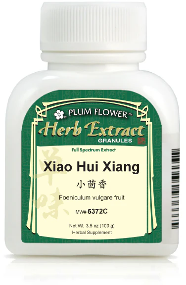 Xiao Hui Xiang extract powder