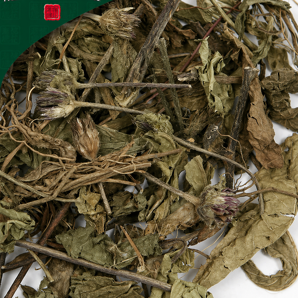 Tu Gong Ying, unsulfured