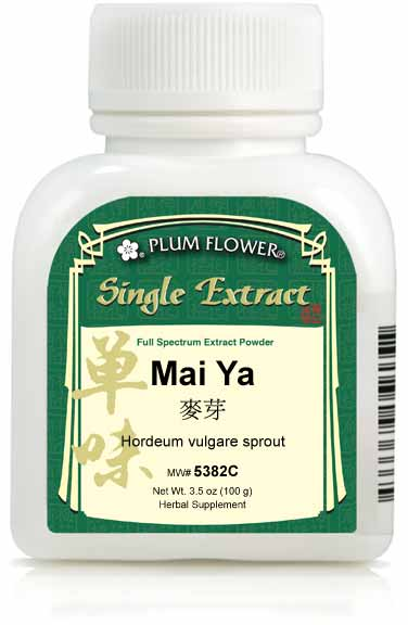 Mai Ya extract powder