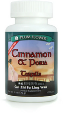 Cinnamon & Poria Teapills- economy size