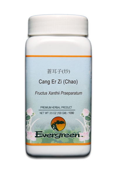 Cang Er Zi [Chao] - Granules (100g)