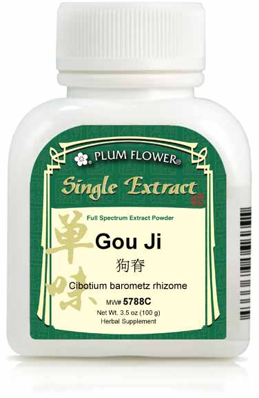 Gou Ji extract powder