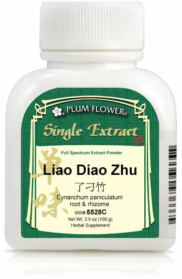 Liao Diao Zhu extract powder