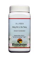 Qing Xin Li Ge Tang - Granules (100g)