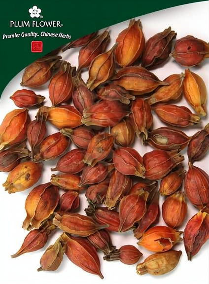 Zhi Zi, unsulfured