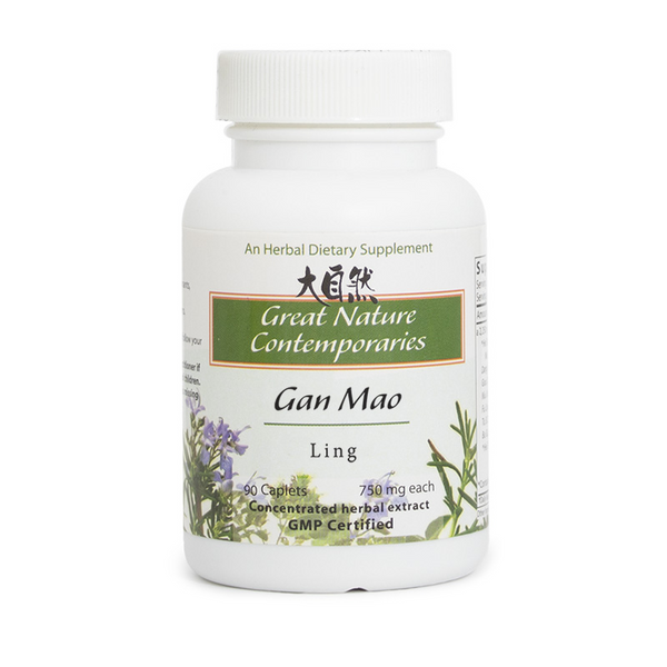 Gan Mao Ling - 90 TABLET