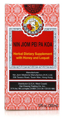 Nin Jiom Pei Pa Koa
