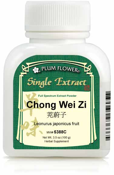 Chong Wei Zi extract powder