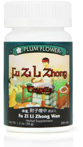 Fu Zi Li Zhong Teapills
