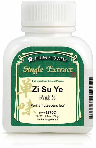 Zi Su Ye extract powder