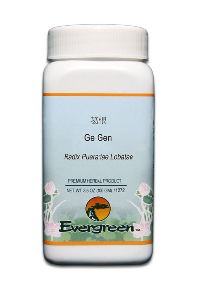 Ge Gen - Granules (100g)