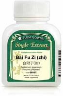 Bai Fu Zi (zhi) extract powder