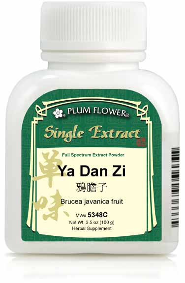 Ya Dan Zi extract powder