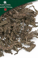 Che Qian Cao, unsulfured