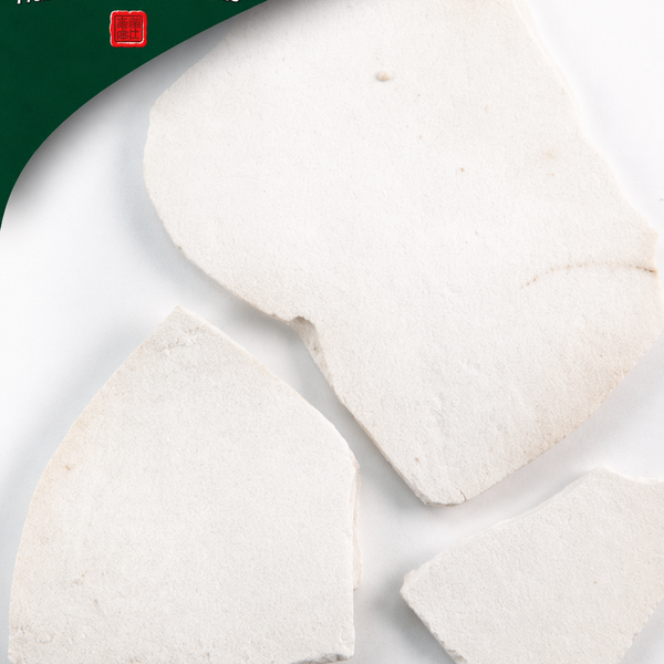 Fu Ling (pian), unsulfured