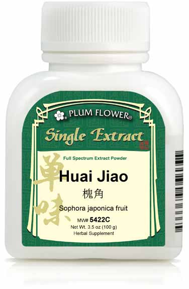 Huai Jiao extract powder