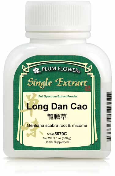 Long Dan Cao extract powder