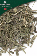 Tou Gu Cao, unsulfured