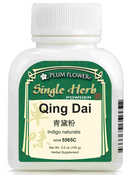 Qing Dai powder