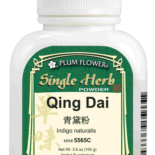Qing Dai powder