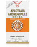 Aplotaxis Amomum Pills