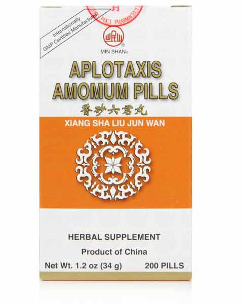 Aplotaxis Amomum Pills