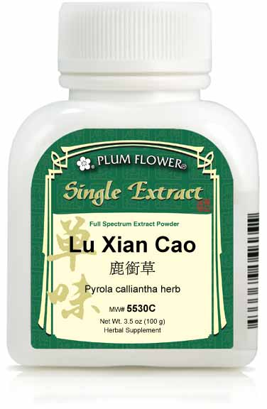 Lu Xian Cao extract powder