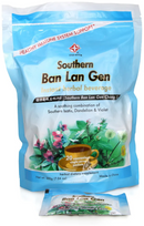 Ban Lan Gen Chong Ji