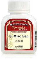 Si Miao San extract powder