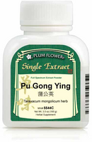 Pu Gong Ying extract powder