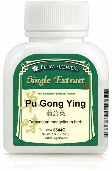 Pu Gong Ying extract powder