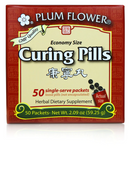 Curing Pills (50 pack)- economy size