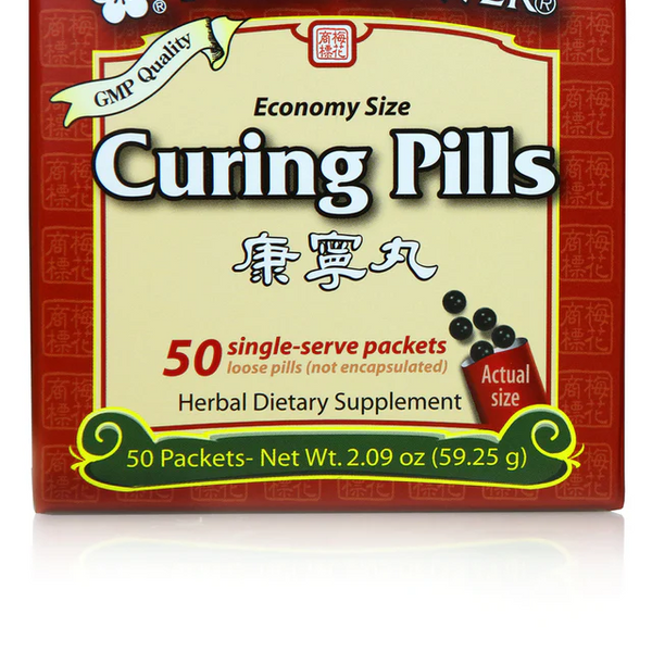 Curing Pills (50 pack)- economy size