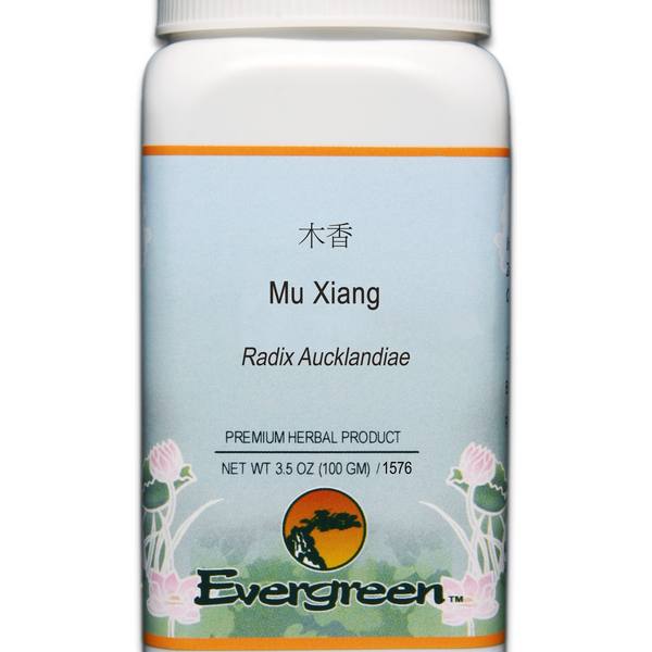 Mu Xiang - Granules (100g)