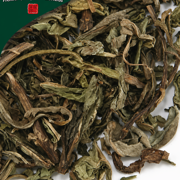 Xiao Ji, unsulfured