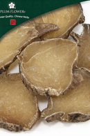 Fu Zi (zhi), unsulfured
