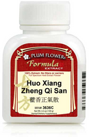Huo Xiang Zheng Qi San extract powder