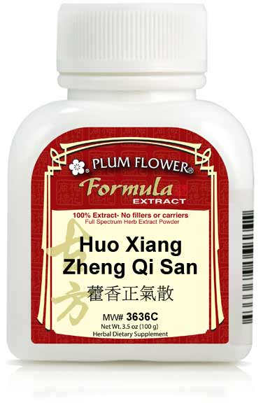 Huo Xiang Zheng Qi San extract powder