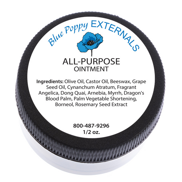 All-Purpose Ointment - 1/2 OZ