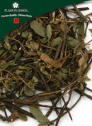 Ji Gu Cao, unsulfured