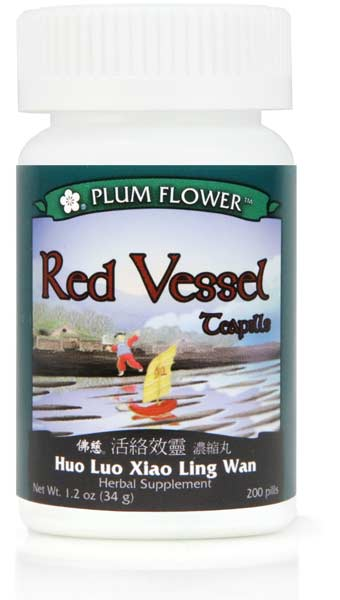 Red Vessel Teapills