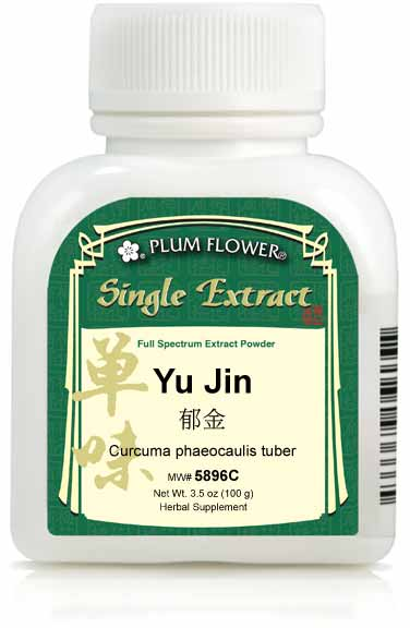 Yu Jin extract powder