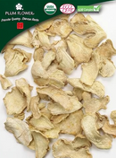Gan Jiang, unsulfured- Certified Organic