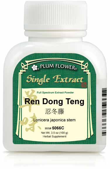 Ren Dong Teng extract powder