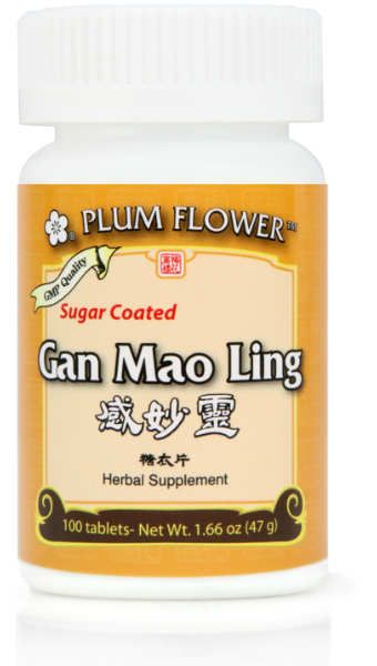 Gan Mao Ling Tablets- sugar-coated