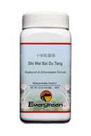 Shi Wei Bai Du Tang - Granules (100g)