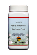 Qi Bao Mei Ran Dan (Wan) - Granules (100g)