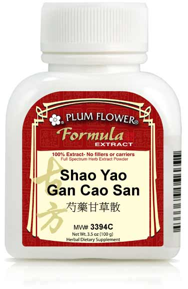 Shao Yao Gan Cao San extract powder