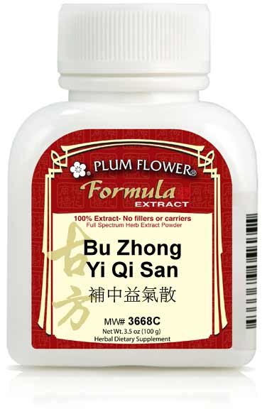Bu Zhong Yi Qi San extract powder
