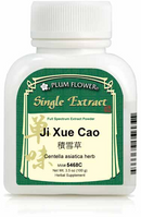 Ji Xue Cao extract powder